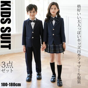 q tH[} ̎q X[c j̎q X[s[XX[c LbY ^LV[h qX[c 3_Zbg WPbg pc XJ[g lN^C { LbYX[c oCJ[ Z o 