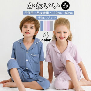 q pW} LbY [EFA j̎q Vc  uEX ̎q pc  ㉺Zbg 2_ iCgEFA OJ  Q  z ʋC R  h y` VRf