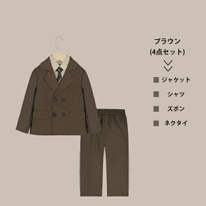 qX[c 4_Zbg q X[c WPbg xXg Y{ j̎q X[c  i  w  \ `FbN ܎O LbY xr[X[c am  wZ Ǝ 90cm-160cm