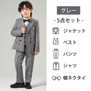 j̎q X[c 5_Zbg tH[}X[c q JWA X[c WPbg xXg Y{ Vc lN^C  ʉ w@ q i  w  \ `FbN 