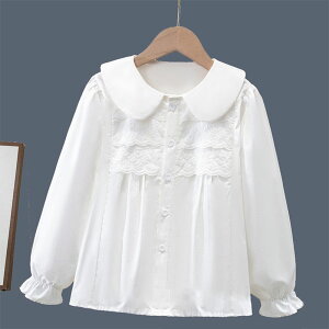 ̎q Vc uEX LbY CVc  n tH[} q uEX Vv Vc gbvX ʉ  qǂ  qpʐ  Ǝ ܎O \  L