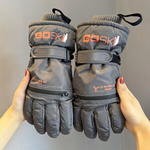 uO̖hA̎Ɂv60OFFN[| XL[ O[u  X}zΉ  N fB[X 6^Cv {[O[u Y XmO[u ~g ܖ{w Nю oR oCN 