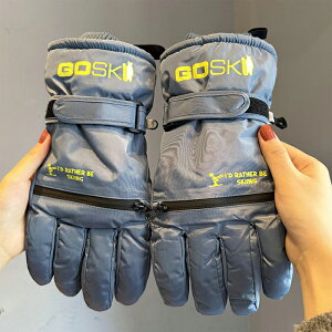 uO̖hA̎Ɂv60OFFN[| XL[ O[u  X}zΉ  N fB[X 6^Cv {[O[u Y XmO[u ~g ܖ{w Nю oR oCN 