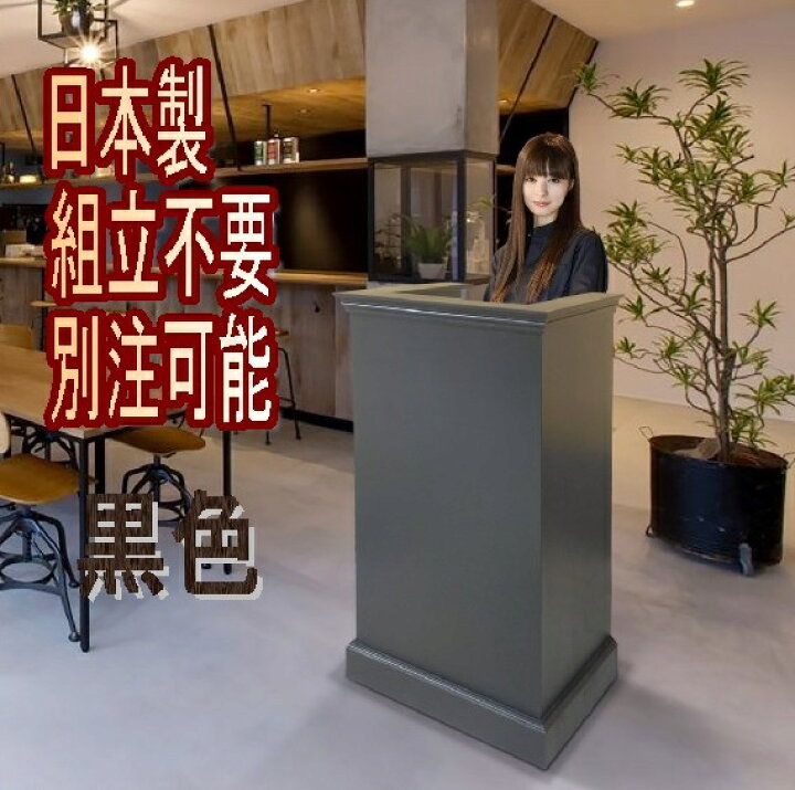 ダストボックス☆美容室☆理容室☆サロン☆店舗什器☆オーダー可能 