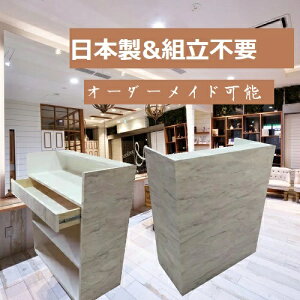 WJE^[ JE^[  嗝Β i ގ~ t ڋq o וI ؐ 90Xs45X110cm Vv gsv { ʒ\ nCJE^[ e ItBX 