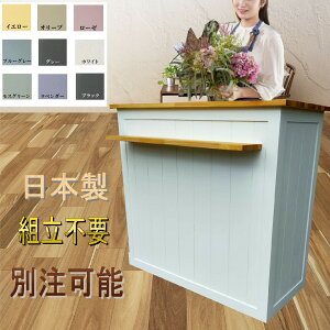 WJE^[ JE^[  X zCg i t JE^[ ڋq o וI ؐ 100X45X90cm Vv gsv { ʒ\ h  e e ItBX v 