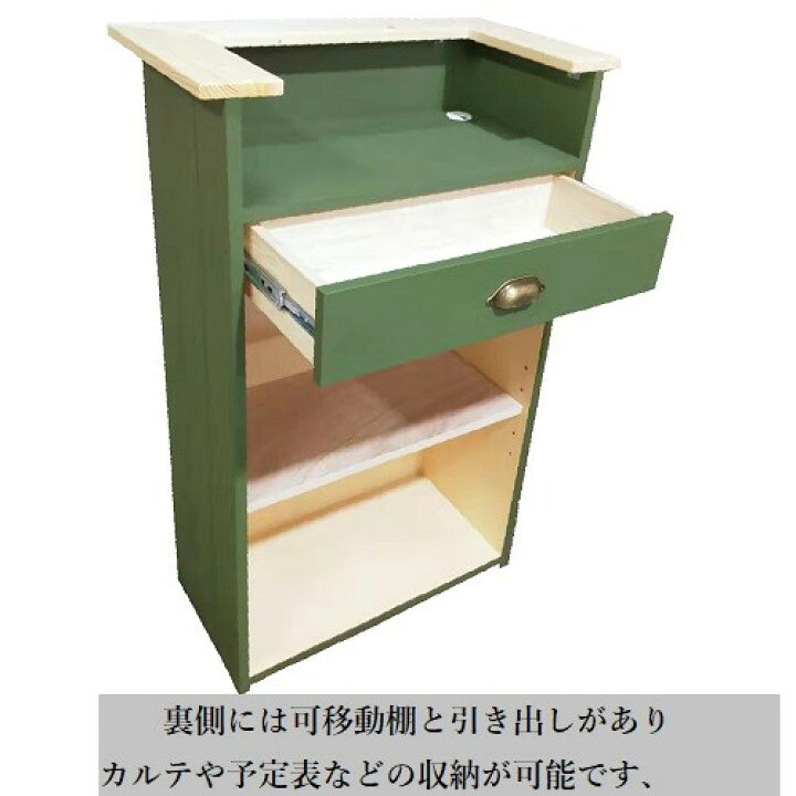 楽天市場】レジカウンター カウンター 薄型 おしゃれ スリム 完成品 