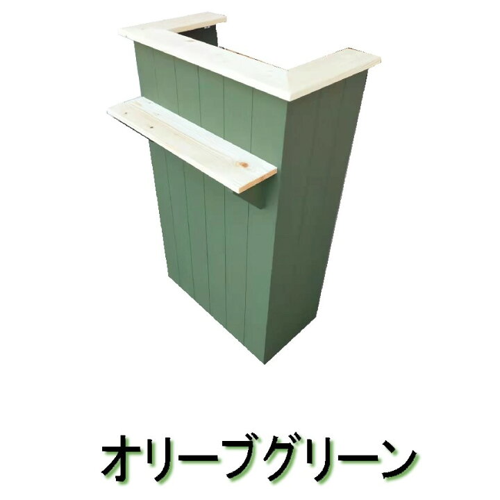 楽天市場】レジカウンター カウンター 薄型 おしゃれ スリム 完成品 