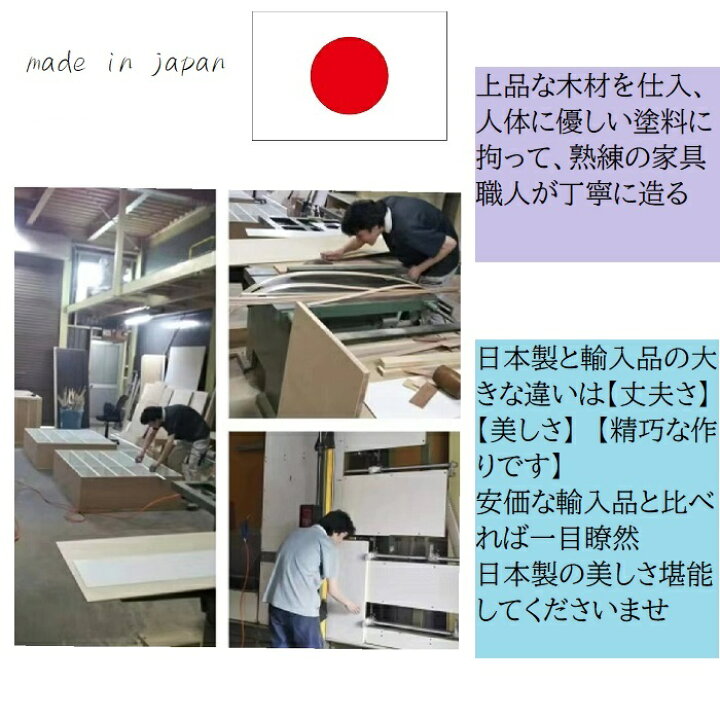 楽天市場】レジカウンター カウンター おしゃれ ホワイト 収納たっぷり 