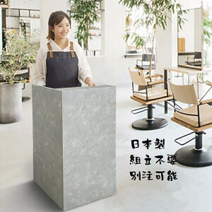 yyVX[p[Z[Si10%OFFzWJE^[ JE^[  e RN[g i JE^[ ڋq o וI ؐ 55Xs55X110cm Vv gsv { 