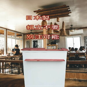 WJE^[ JE^[  X }zKj[ i t JE^[ ڋq o וI ؐ 120X45X110cm Vv gsv { ʒ\ h  nCJE^[ e I