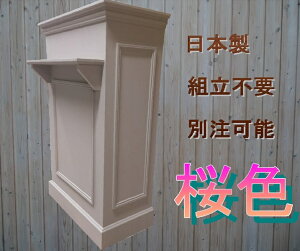 WJE^[ JE^[  e W Wu o X e T t וI [ I bN F AeB[N i t{ JE^[ ڋq ؐ 66 s35 