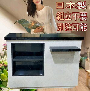 レジカウンター おしゃれ 美容室 大理石調 2色 木製 組立不要 完成品 受付 カウンター 接客 引出 木製 幅120奥行45高さ90cm 日本製 別注可能 ハイカウンター LED ライト付き レジ1カウンター台 レ