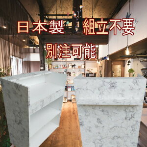 yyVX[p[Z[Si10%OFFzWJE^[ JE^[  嗝Β ގ~ e i t JE^[ ڋq o וI ؐ 90Xs45X110cm Vv g