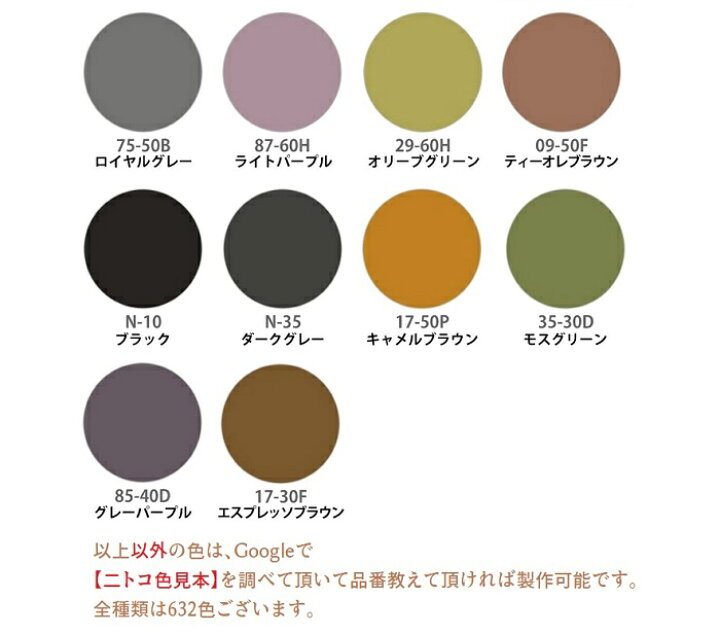楽天市場】レジカウンター カウンター 薄型 おしゃれ スリム 完成品 