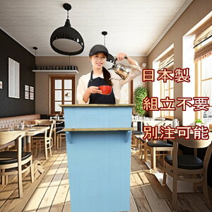 WJE^[ JE^[ ^  X {̂̐F ~Xgu[(72-80H) t JE^[ וI ؐ 66Xs35X105cm Vvi { ʒ\ h  It  