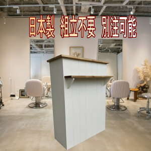 WJE^[ ^  X e zCgN[@_[NEHibgi t JE^[ ڋq וI ؐ 80Xs35X105cm Vvi { h nCJ