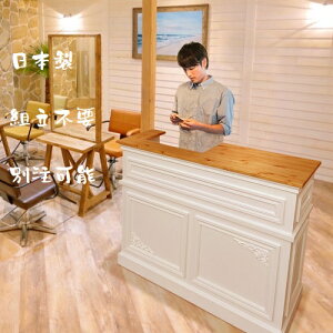 WJE^[ JE^[  e Wu o X e T t וI [ I bN ؐ zCg AeB[N i { JE^[ ڋq ؐ 126 s38 