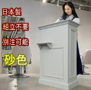 WJE^[ JE^[  e W Wu o X e T t וI [ I bN ؐ F 22-75B AeB[N i t{ JE^[ 70 s30 