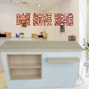 WJE^[ JE^[  e zCg ؐ F i JE^[ ڋq o ؐ 140s4590cm { ʒ\ nCJE^[ LED Cgt  W Wu 
