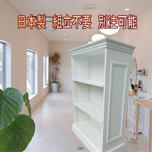 AeB[N iI ^  X zCg i t JE^[ o וI ؐ 80Xs33X110cm Vvi { ʒ\ h JE^[ e e 