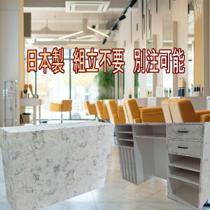 yyVX[p[Z[Si10%OFFzWJE^[ JE^[  e 嗝Β ގ~ i t JE^[ ڋq o וI ؐ 150Xs45X100cm Vv g