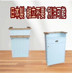 WJE^[ JE^[ ^ Vo[~Xg i t JE^[ o וI ؐ 66Xs35X105cm Vvi { ʒ\ Vo[~Xg e e l