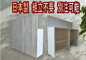 WJE^[ JE^[  ؖ i ގ~ t JE^ ڋq o וI ؐ 150Xs40X90cm Vv gsv { ʒ\ e e ItBX v 