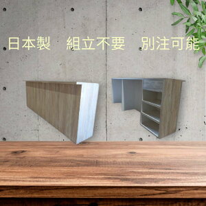 WJE^[ JE^[  ؖ i ގ~ t JE^ ڋq o וI ؐ 240Xs50X90cm Vv gsv { ʒ\ e e ItBX v 