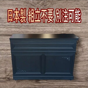 WJE^[ JE^[   ؐ i t JE^[ ڋq o ؐ 140s38100cm { ʒ\ nCJE^[ WJE^[ W Wu W JE^