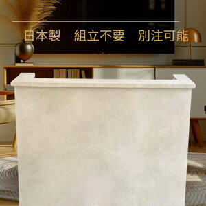WJE^[ JE^[  e RN[g i t JE^[ ڋq o וI ؐ 116Xs45X105cm Vv gsv { ʒ\ h ItBX 