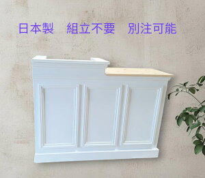 WJE^[ JE^[ AeB[N gRF F  AeB[N e X i t ڋq o וI ؐ 130Xs45X100cm Vvi { ʒ