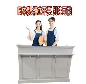 WJE^[ JE^[  e W Wu o X e T t וI [ I bN F AeB[N i t{ JE^[ ڋq ؐ 150 s35