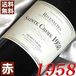 1958N Ì Ug 750ml tX Be[W C ԃC TgEN [1958] a33N a  LO v[g Mtg Ή\@aN ܂N wine