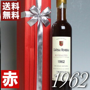 1962N ԕbsO IWi ؔ  Ug 500~ {[ [1962] a37N ސEj v[g Mtg tX Be[W C ԃC Ì ܂N LO 