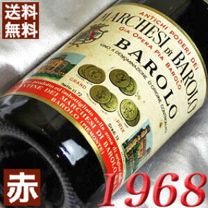 1968N o[ 750ml C^A Be[W C ԃC ~fBA{fB }P[WEo[ [1968] a43N a  LO v[g Mtg Ή\@aN ܂