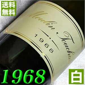 1968N Ì Rg[EfEC 750ml tX Be[W C [ C [EgD[VF [1968] a43N a  LO v[g Mtg Ή\@a