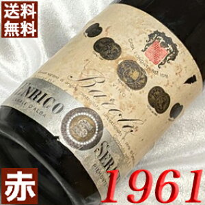 1961N o[E[@ [1961] 750ml C^A Be[W C ԃC ~fBA{fB GREZtBm [1961] a36N a  LO v[g Mtg Ή