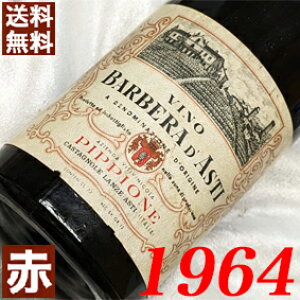 1964N ox[E_XeB 750ml C^A Be[W C sGe  C ~fBA{fB sbsI[l [1964] a39N a  LO v[g MtgΉ\