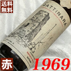 1969N KbeBi[ 750ml C^A Be[W C ԃC ~fBA{fB pgA`Eu[m [1969] a44N a  LO v[g Mtg Ή\ a