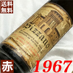 1967N Vbc@[m 750ml C^A Be[W C ԃC ~fBA{fB B[jEvWbeB [1967] a42N a  LO v[g Mtg Ή\@a