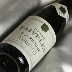 �t�F�u���@�u���S�[�j���@�V�����h�l�@�n�[�t�{�g��Faiveley Bourgogne Chardonnay 1/2�t�����X���C��/�u���S�[�j��/�����C��/�h��/375ml