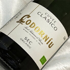 コドニュー・クラシコ・セコCodorniu Clasico Seco スペインワイン/カヴァ/スパークリングワイン/辛口/750ml 【cava】【スペインワイン】【コドーニュ】【泡 発泡】【楽天 通販 販売】【コドルニウ】