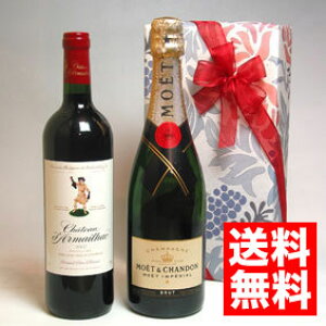 Vpƃ{h[C@G@Vh & Vg[@_}CbN@2{gMtgZbgy2{Zbgz[MtgEbsOÊE bZ[WJ[h@OKI]j/