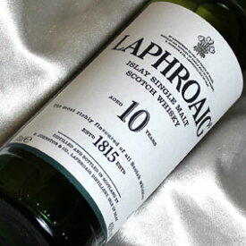 ラフロイグ　10年 Laphroaig Aded 10 Years Old スコッチウイスキー/シングルモルト/アイラ島/700ml/並行品 Islay Single Malt Scotch Whisky