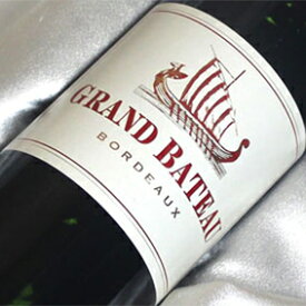 バリエール・フレール グラン・バトー　ボルドー・ルージュ Barriere Freres Grand Bateau Bordeaux Rouge フランスワイン/ボルドー/赤ワイン/ミディアムボディ/750ml