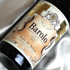 テッレ・デル・バローロ　バローロ　リゼルヴァ [2012] Terre del Barolo Barolo Riserva [2012年] イタリアワイン/ピエモンテ/赤ワイン/フルボディ/750ml【イタリアワイン】
