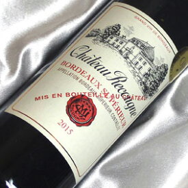 シャトー　ルクーニュ　ルージュ Chateau Recougne Rouge フランスワイン/ボルドー/赤ワイン/ミディアムボディ/750ml
