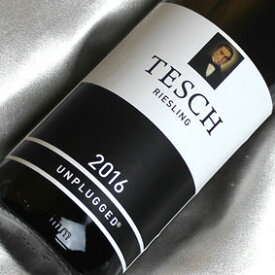 テッシュ　リースリング　アンプラグド　トロッケン [2016]/[2021]Riesling Umplugged Trocken [2016/21年]ドイツワイン/白ワイン/辛口/750ml/ビオロジック【自然派ワイン ビオワイン 有機ワイン オーガニックワイン】