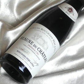ドメーヌ・ブシャール　ボーヌ・デュ　シャトー 　ルージュ[2019]　ハーフボトル Domaine Bouchard　Beaune du Chateau Rouge [2019年] 1/2フランスワイン/ブルゴーニュ/赤ワイン/ミディアムボディ/ハーフワイン/375ml